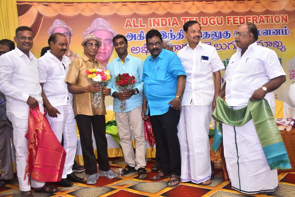 ALL INDIA TELUGU STATE EXCEUTIVE COMMITTEE MEETING