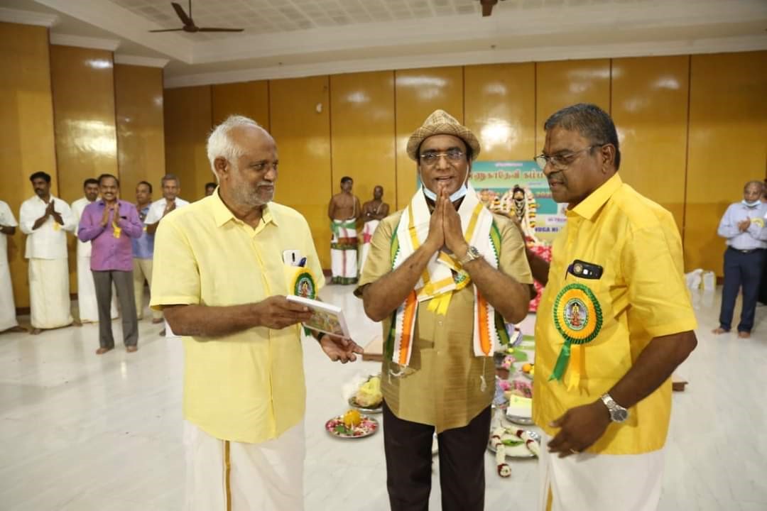 Felicitated by Kamma Naidu Organisation in Coimbatore