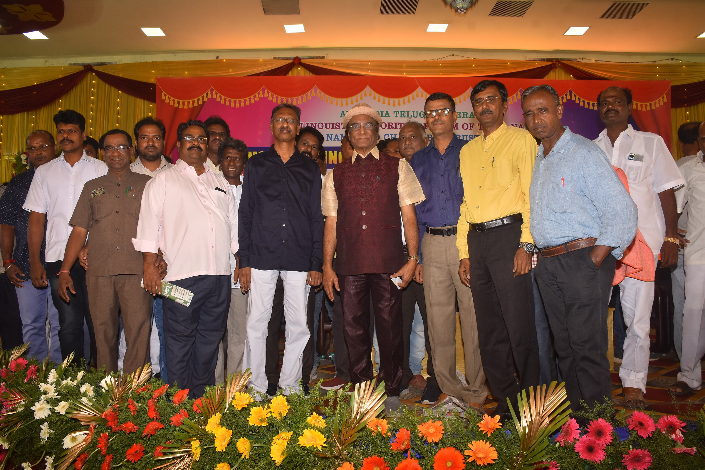 VOICE OF LINGUISTIC MINORITIES OF TAMILNADU